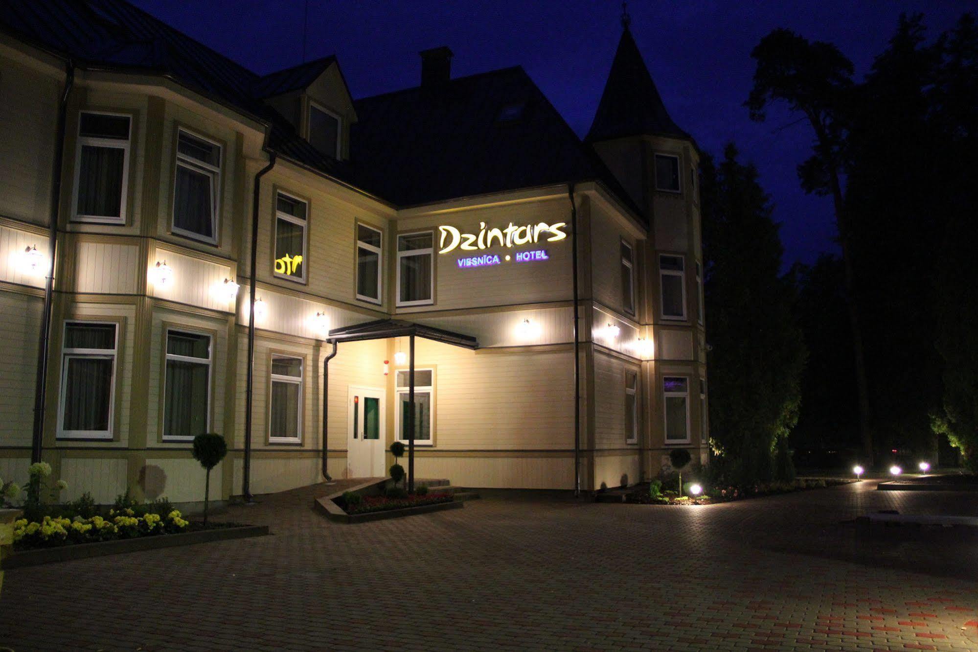Dzintars Hotel Юрмала Экстерьер фото